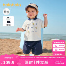 巴拉巴拉宝宝短袖套装夏装男童Polo衫两件套2025时尚洋气潮酷209225119102