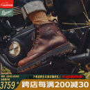 DANNER丹纳Danner Moto GTX男款中帮摩托皮靴骑士靴工装靴防水耐磨V底 35940 棕 男D版 43