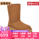 UGG美版秋冬新款女士经典人鱼高跟短靴厚底舒适休闲雪地鞋1158310 CHE-栗色 37