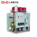 上海 德力西 DW15-1600 2500 630 400A 1000A 4000A式断路器 主图款 AC380V