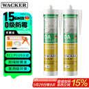 瓦克（WACKER） DA防霉玻璃胶厨卫密封胶防水美容胶中性硅胶马桶封边胶 白色2支