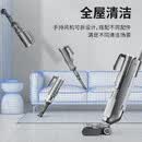 九阳（Joyoung）多功能洗地机洗拖吸一体机热烘除菌智能双贴边一机多用吸尘器 Q5A【远航灰】