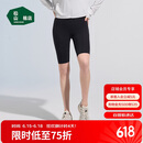 松山棉店高弹无痕裸感打底裤女可外穿休闲运动瑜伽裤五分裤-黑色均码