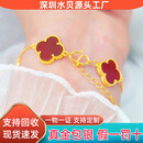 瑞福源黄金四叶草手链999足金包足银红玛瑙手串时尚百搭情人节送老婆礼 包金2克【红玛瑙】四叶草手链