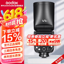神牛V1闪光灯单反相机外拍机顶灯锂电池高速TTL摄影热靴灯便携口袋灯（佳能版）