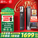 萤石Y3000FVS Plus智能锁 静谧黑 3D人脸识别掌静脉无需指纹 4英寸可视大屏 家用全自动猫眼防盗视频锁