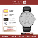NOMOS格拉苏蒂手表简雅系列铂金灰色透底男士机械手表 时尚静奢144