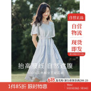 茵曼（INMAN）夏季法式收腰提花肌理女装方领连衣裙文艺风泡泡袖裙子 浅蓝色 M