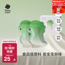 babycare婴儿一次性奶粉袋宝宝便携储存大容量分装奶粉袋-铝箔款40片50g
