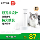 小佩2合1宠物电推剪Pro 狗狗剃毛器猫咪剃脚毛器电动推子