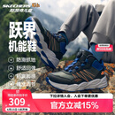 Skechers斯凯奇儿童旋钮鞋秋冬新款加绒保暖休闲鞋男童防滑二棉鞋405291L