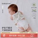 babylove婴儿肚兜夏季薄款竹棉山茶纱布新生儿宝宝护肚脐神器睡觉防着凉