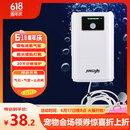 京业（JINGYE）鱼缸增氧泵充电式YE-LD10款1.5W  家用鱼缸氧气泵 户外钓鱼氧泵