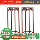 广典红木家具缅甸花梨（学名：大果紫檀）实木花架子花盆 中式花架 阳台落地式盆景架 苏式高花几 一对