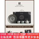 纪先生鎏银青铜南瓜壶功夫茶具套装送礼长辈领导老师乔迁生日礼物 (春秋)仿古鎏银|南瓜壶+好事连连