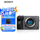 索尼（SONY）ILME-FX30B 紧凑型4K Super 35mm 电影机摄像机  单机身 直播设备 直播一体机
