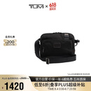 途明（TUMI）男士胸包尼龙时尚休闲通勤斜挎包单肩包02223305HKO 送礼物