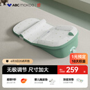ABCMOKOO婴儿防吐奶斜坡垫防溢奶呛奶枕头0-3岁新生儿哺乳枕-PRO无极款