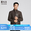 雅戈尔（YOUNGOR）皮衣男士秋冬中青年绵羊皮舒适透气皮衣商场同款 棕色YPDB415490WLA XL 180/100A