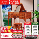 虎大师红木家具非洲花梨（学名：刺猬紫檀）卧室梳妆台两件套化妆凳翻盖梳妆台中式组合 梳妆台配凳子
