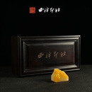 西泠印社寿山汶洋石如意灵芝钮长方章套装含4字篆刻书法国画藏书章手工篆刻姓名刻字定制中式节日送礼 寿山汶洋石如意灵芝钮长方