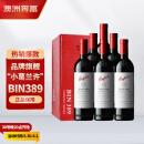 奔富（Penfolds）BIN389赤霞珠设拉子干红葡萄酒750ml*6支木塞原瓶进口【澳版】