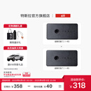 特斯拉（Tesla）官方 2020-2024 Model Y 迎宾灯 氛围车门灯装饰前门&后门 前门&后门组合