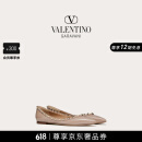 华伦天奴VALENTINO[礼物]女士 ROCKSTUD 漆皮铆钉芭蕾平底鞋女鞋 粉色 37