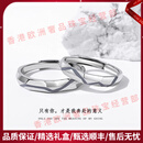 QUAMEROOTE轻奢品牌情侣戒指2025新款一对开口可调节指环情侣对戒礼物 翻越山丘对戒