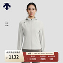 DESCENTE迪桑特WOMEN’S TRAINING女士UPF50防晒外套针织运动上衣 LG-Oyster Mushroom XL (175/92A)