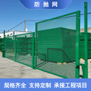 桥梁防抛网高速公路框架护栏网高架桥天桥防坠落网菱形钢板网防眩 1.2米高*2米长