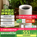 米家小米无雾加湿器3-800 轻音家用卧室办公室婴儿孕妇800ml/h 快速加湿6L大容量纯净式蒸发 