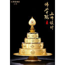 曼扎盘学院密宗纯铜八吉祥曼扎盘 修盘 曼茶底罗大号15cm赠送宝石