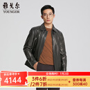 雅戈尔（YOUNGOR）皮衣男士秋冬中青年内胆保暖皮衣山羊皮柔软舒适商场同款 黑色YPCB415482AFA 2XL 185/104A