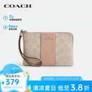 蔻驰（COACH）【品牌直供】女士小号手拿包手腕包PVC配皮革CW854SVPWH