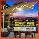 斯多朴户外遮阳伞庭院带灯伞太阳能LED灯条室外别墅室外大型商用 罗马伞 太阳能LED灯条伞/2.5米+330斤水箱