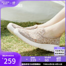 斯凯奇（Skechers）女鞋夏季透气软底一脚蹬健步鞋懒人鞋平底单鞋百搭休闲鞋896020