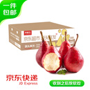 京鲜生 国产红啤梨 净重4.5斤 单果重130g+ 新鲜水果 源头直发