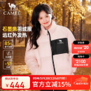 骆驼户外羽绒服冬季新款男女石墨烯防泼水面包服