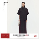 噢姆（AUM）【轻松套装】AUM噢姆2025年夏季新款工装感宽松衬衫上衣半身裙女 绿紫色上衣 S