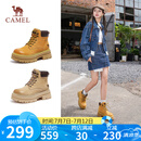 骆驼（CAMEL）【山丘2.0】大黄靴女户外马丁靴 L24W469610 土黄 37