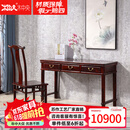 木中央 红木家具 印尼黑酸枝（学名：阔叶黄檀）小书桌椅组合 实木电脑桌 中式书房写字台 128cm小书桌+明式椅