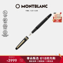 万宝龙MONTBLANC大班145镀金色钢笔F尖106513/132463【礼物】