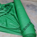 太阳网遮阳网防晒网果蔬草莓大棚养殖遮阴网隔热防尘盖土加密 加密抗老化绿色20针10米宽50米长