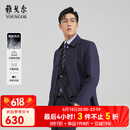 雅戈尔（YOUNGOR）风衣男翻领长款羽绒风衣锦纶可脱卸鹅绒内胆男士上衣外套 VYYF429978FQA藏青色 L 175/96A
