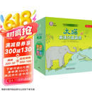 大猫英语分级阅读二级全套装 Big Cat（小学二、三年级 读物31册+家庭阅读指导4册 点读版 附扫码音频）