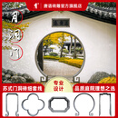 唐语砖雕苏式园林门洞窗洞套线 青砖砖细造型门洞中式庭院月洞门 海棠门 月洞门套线(内径2.1米)整套