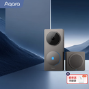 Aqara绿米联创智能可视门铃G410家庭摄像头监控网关已接入苹果HomeKit