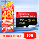 闪迪（SanDisk）256GB TF（MicroSD）内存卡 A2 4K V30 U3 C10 至尊超极速移动存储卡 读速200MB/s 写速140MB/s