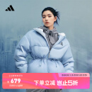 adidas暖「芯」科技600蓬运动保暖连帽鸭绒羽绒服女阿迪达斯官方 蓝色 M